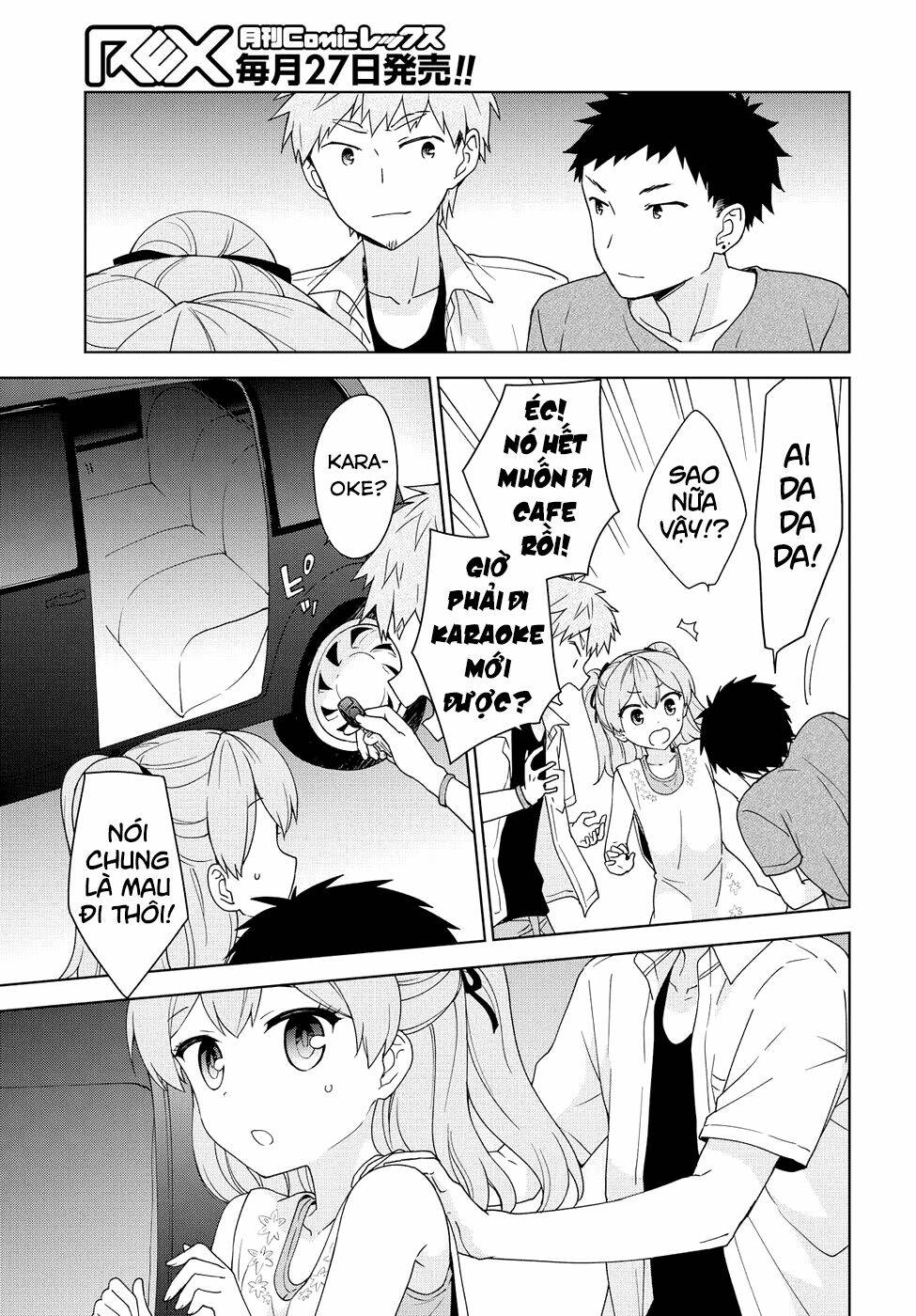 ore-ga-ojou-sama-gakkou-ni-shomin-sample-toshite-rachirareta-ken/14