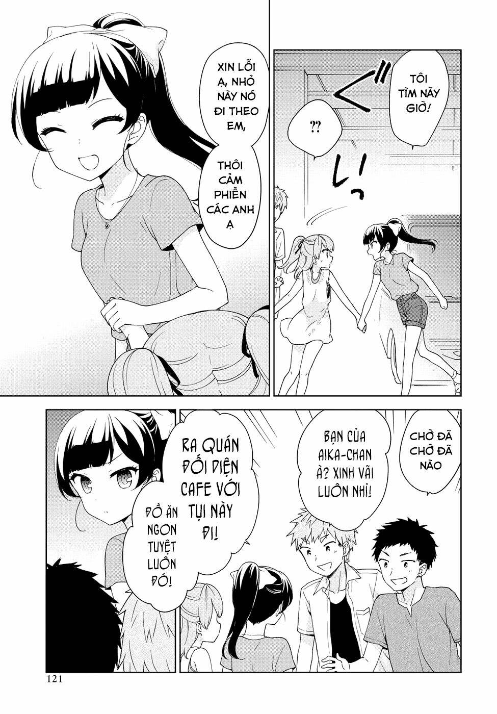 ore-ga-ojou-sama-gakkou-ni-shomin-sample-toshite-rachirareta-ken/16