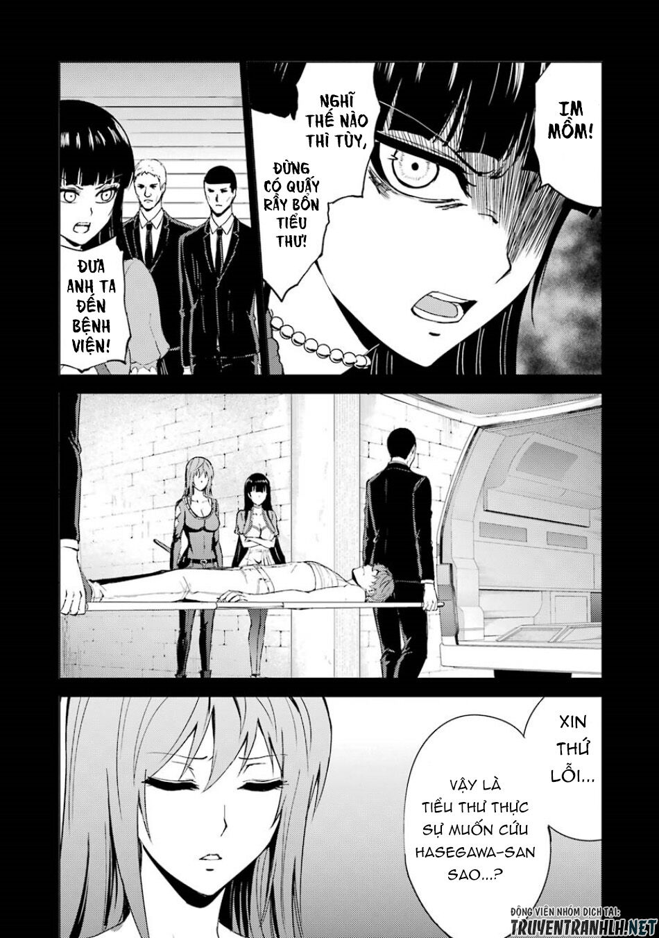 ore-no-genjitsu-wa-renai-game-ka-to-omottara-inochigake-no-game-datta/19