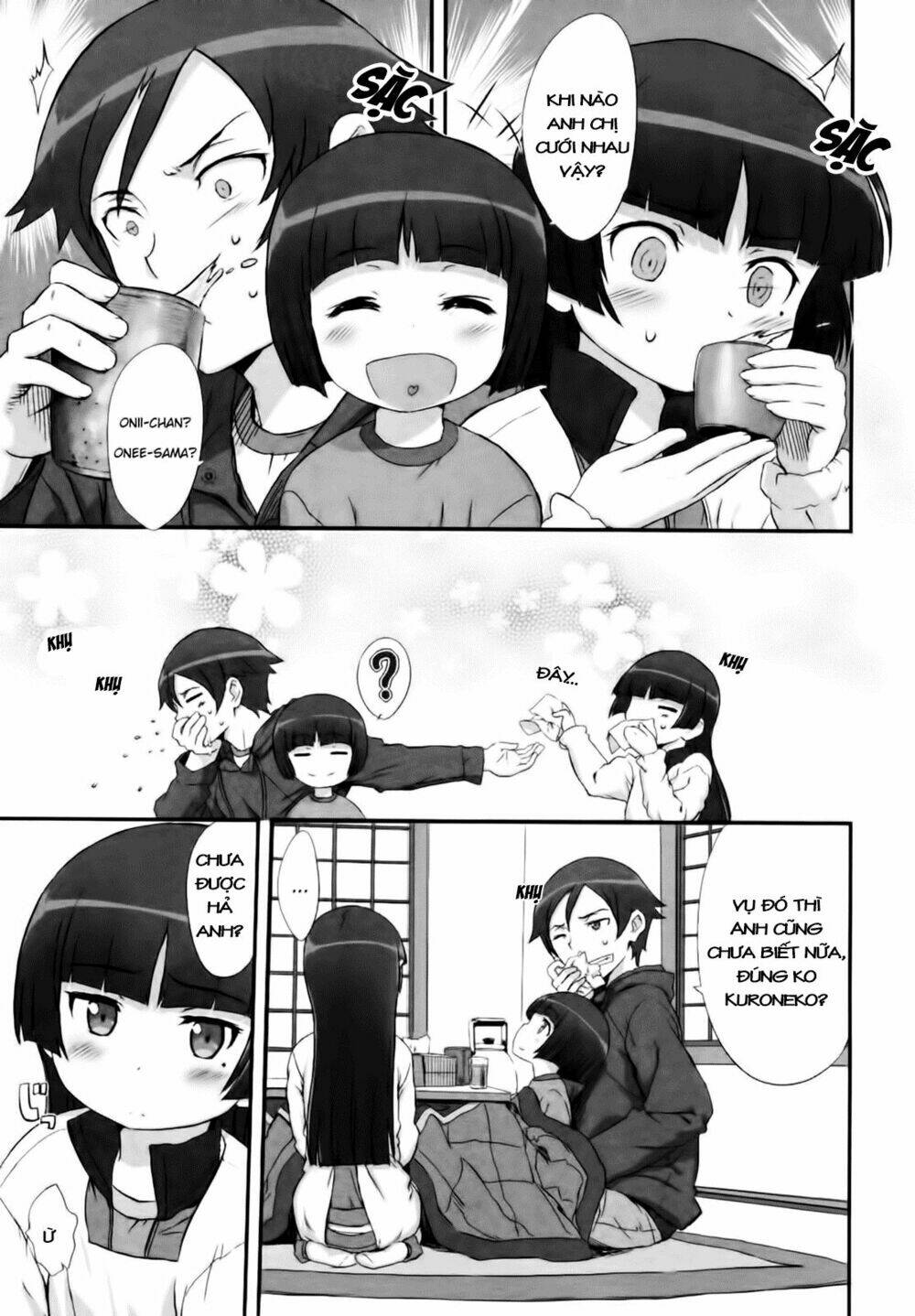 oreimo-dj-collection/4