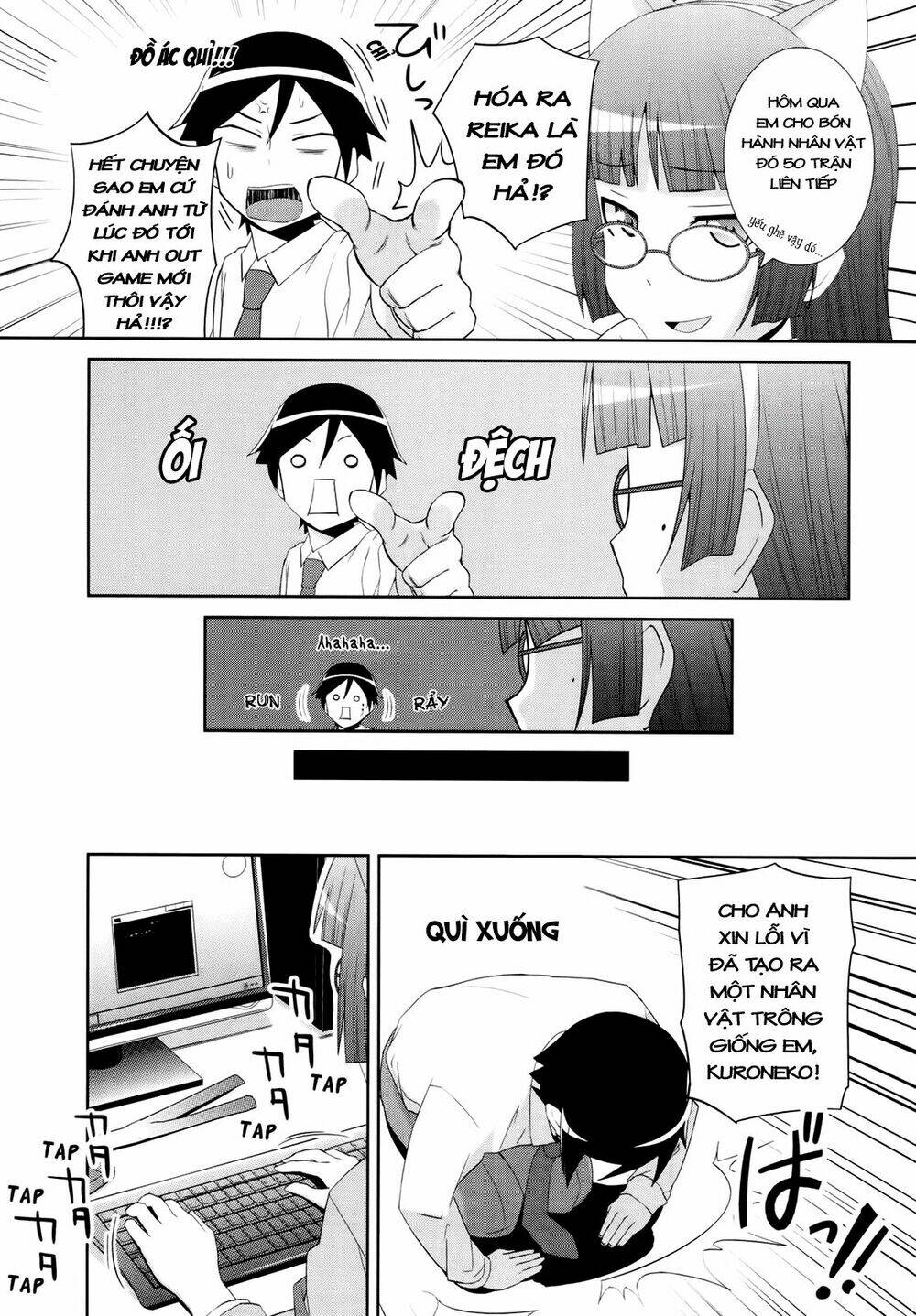 oreimo-dj-collection/3