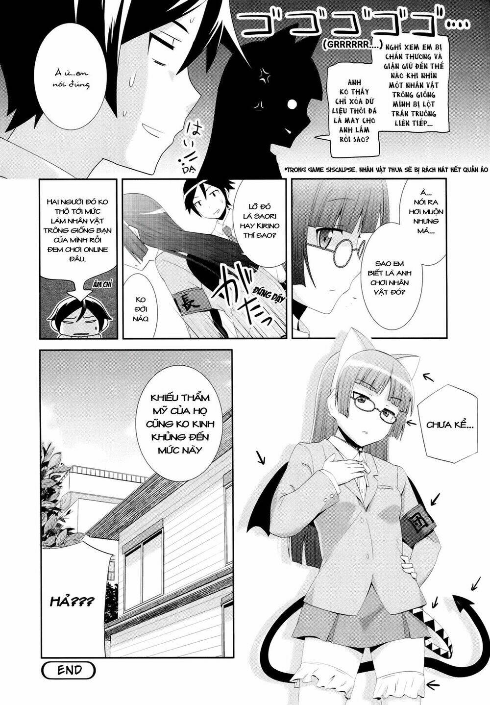 oreimo-dj-collection/7