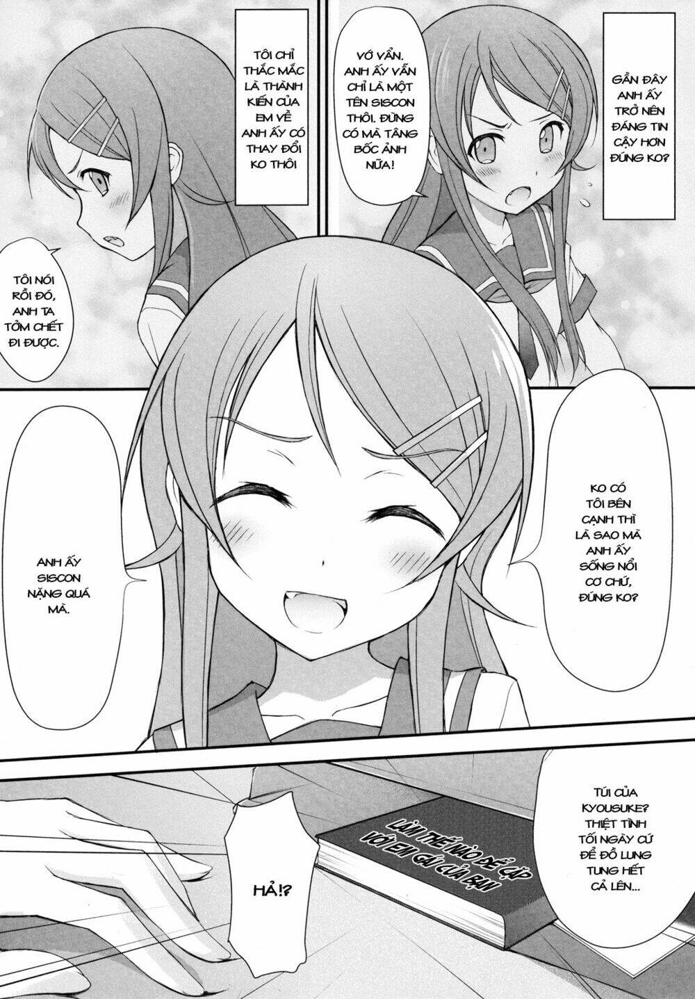 oreimo-dj-collection/3