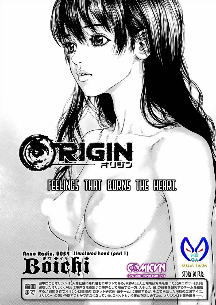 origin/3