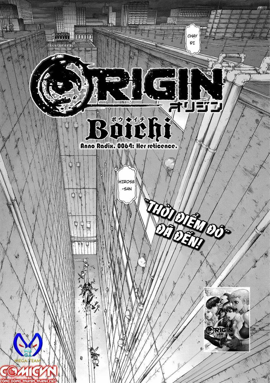 origin/0