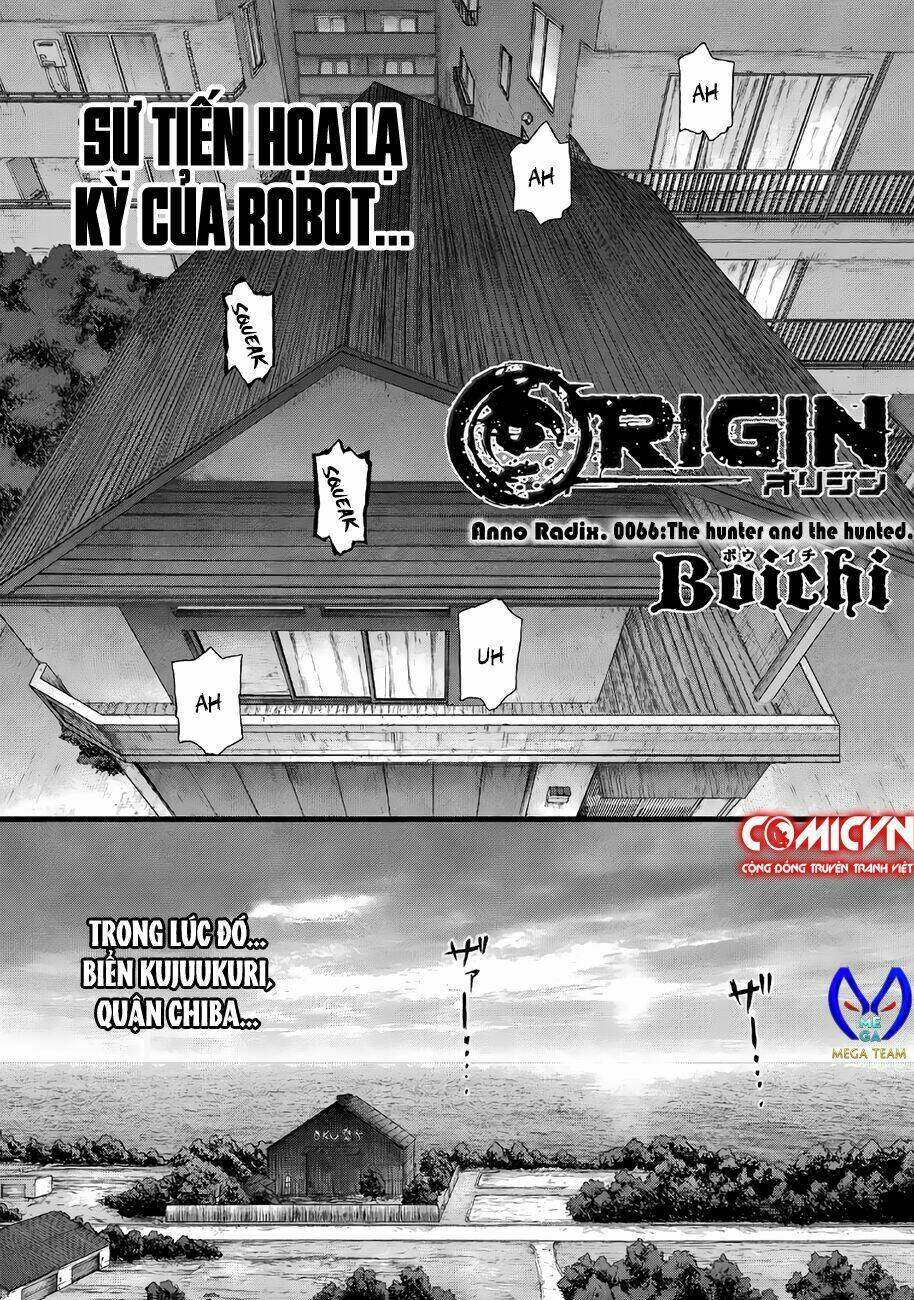 origin/3