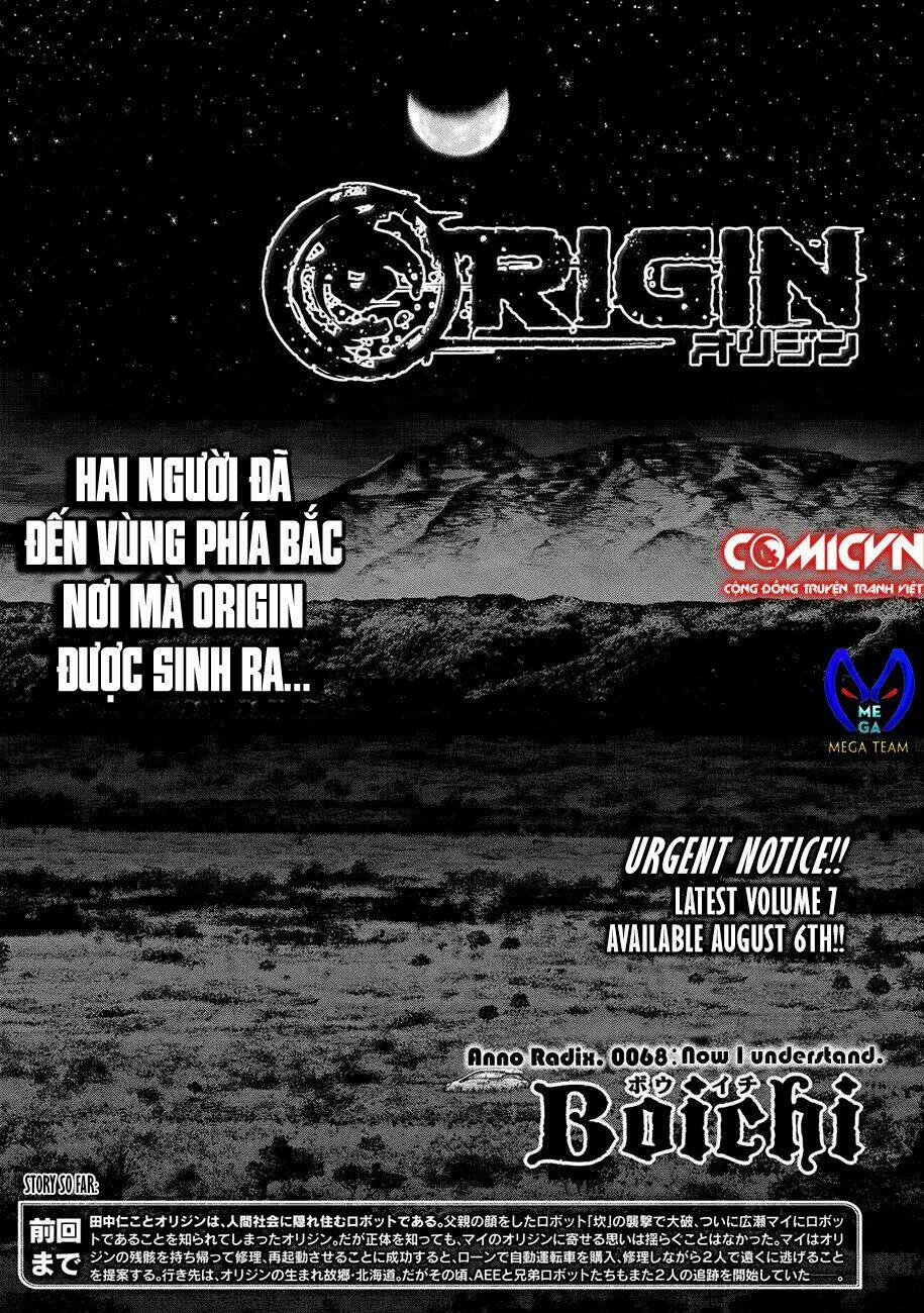 origin/0