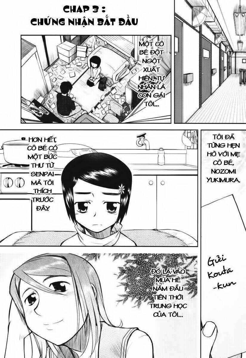 otaku-no-musume-san/0