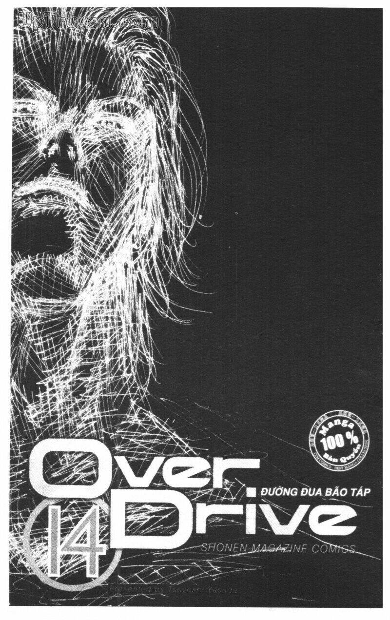 over-drive/2