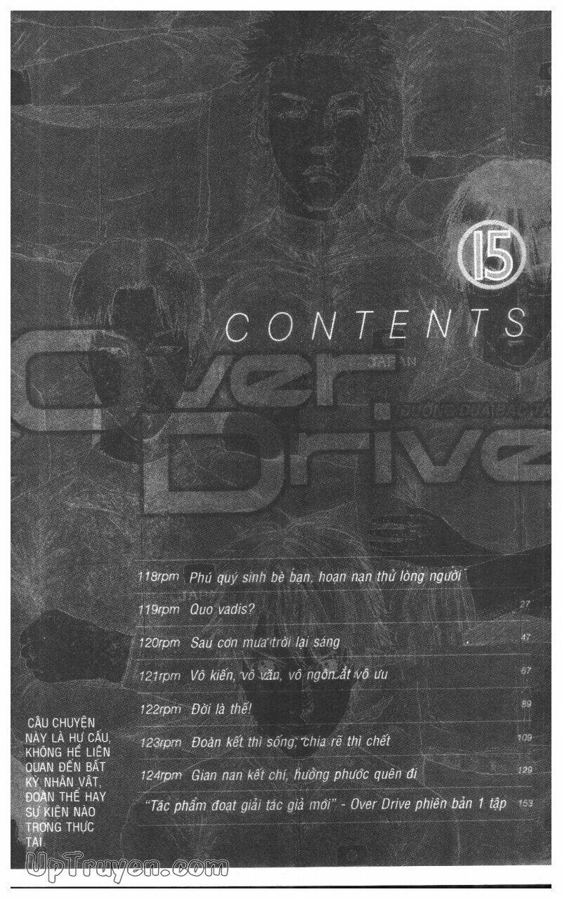 over-drive/8