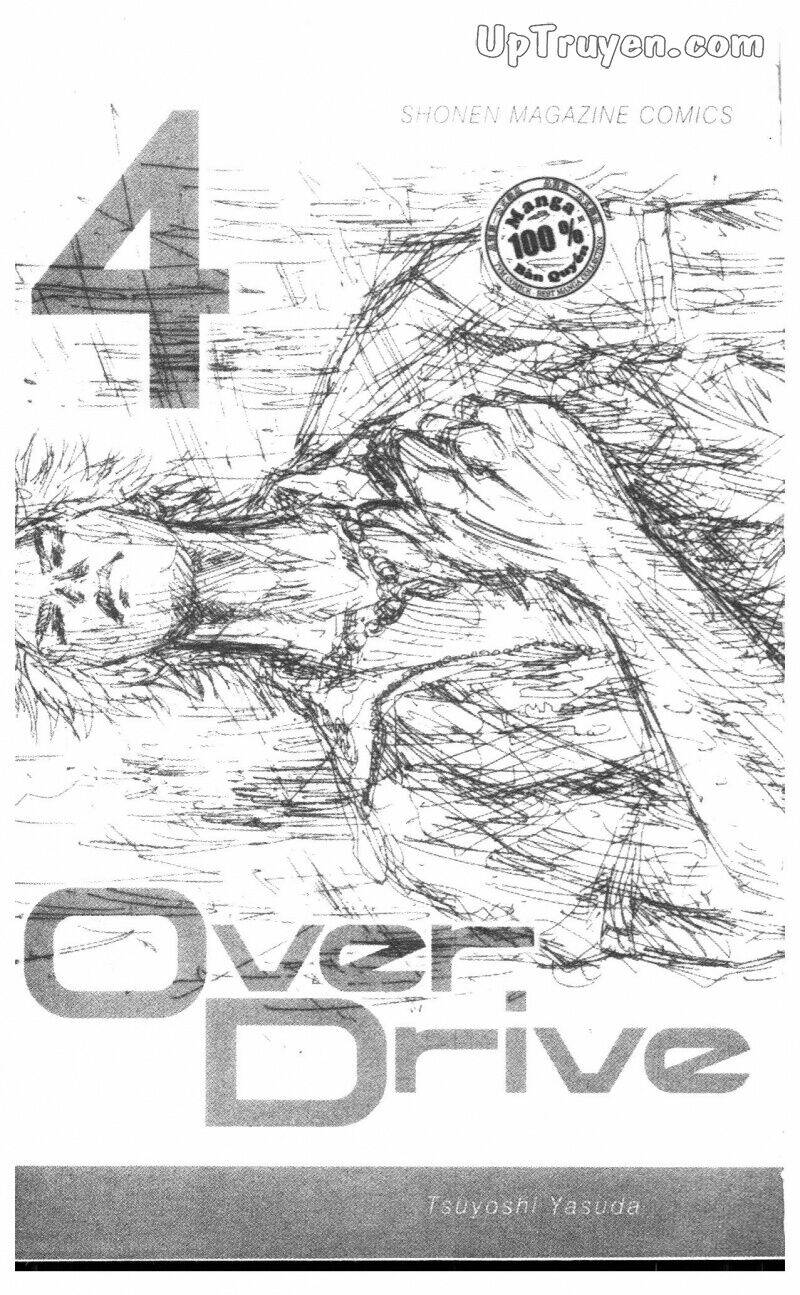 over-drive/2