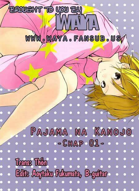 pajama-na-kanojo/1