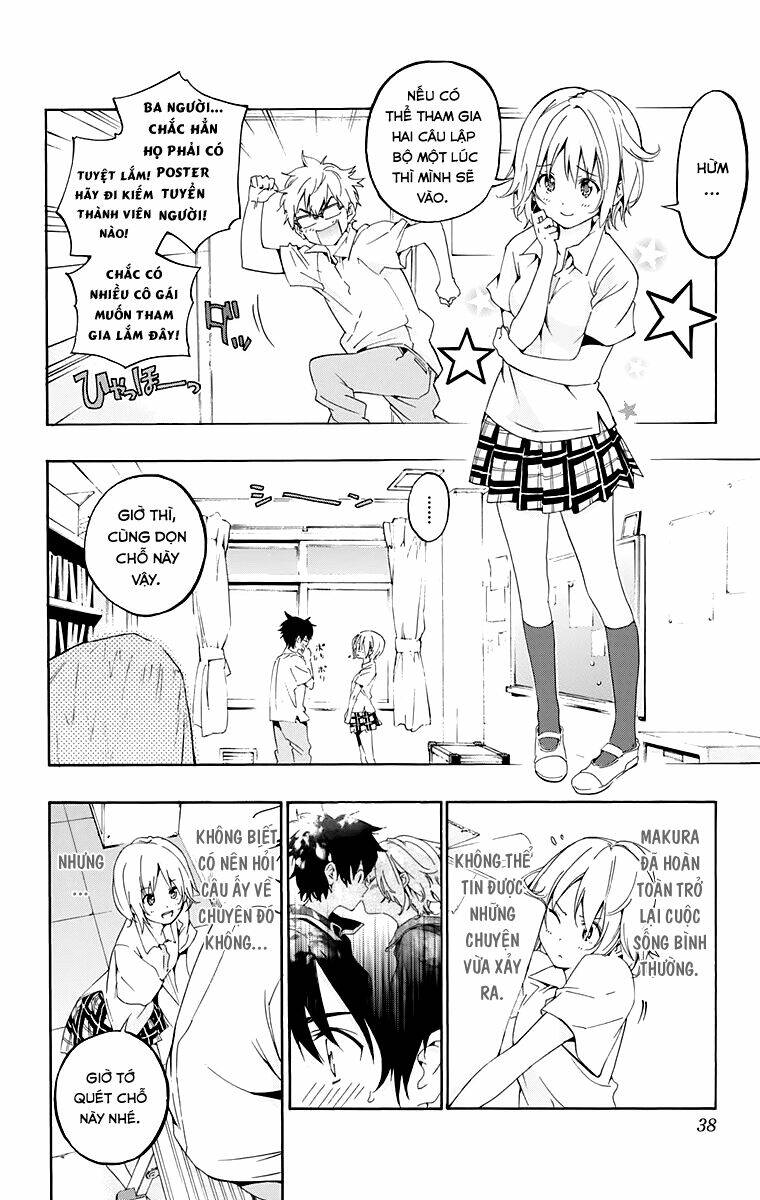 pajama-na-kanojo/10