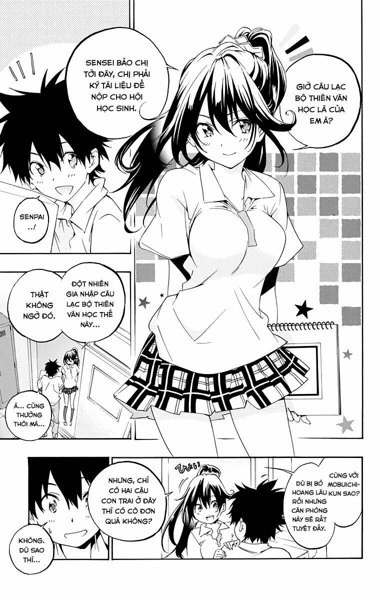 pajama-na-kanojo/13