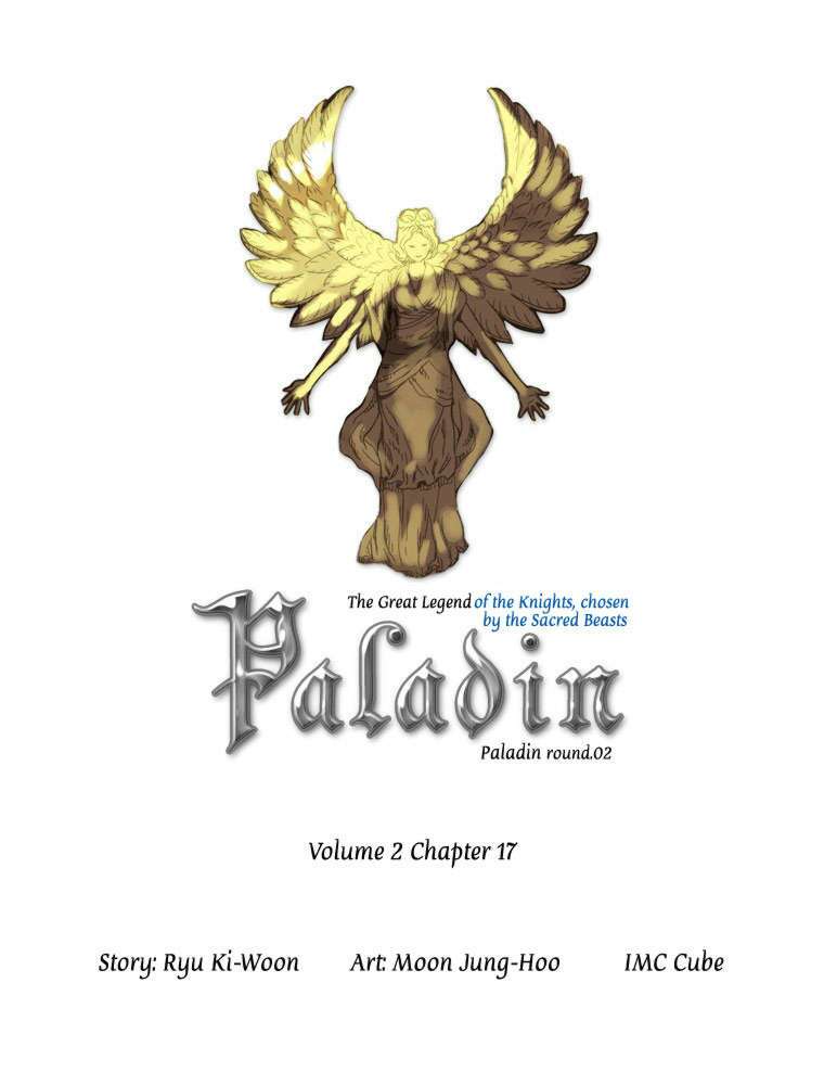 paladin/2