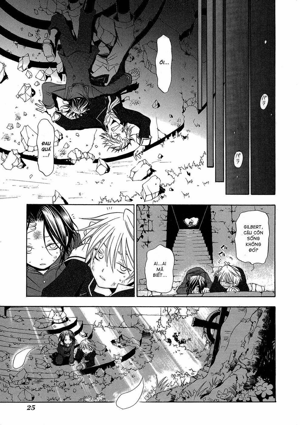 pandora-hearts/24