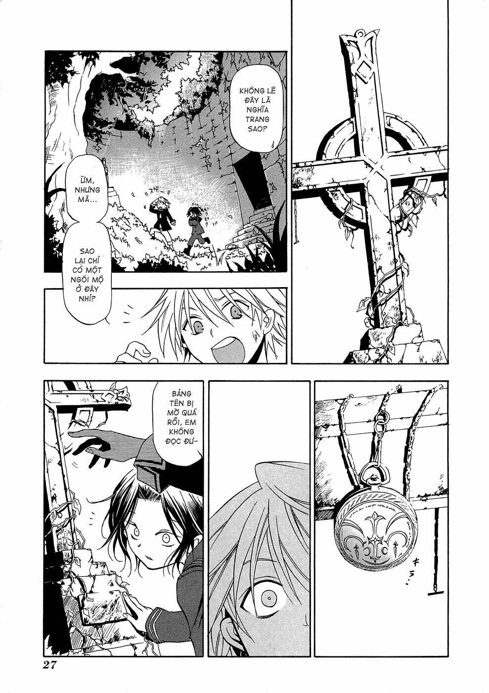 pandora-hearts/26