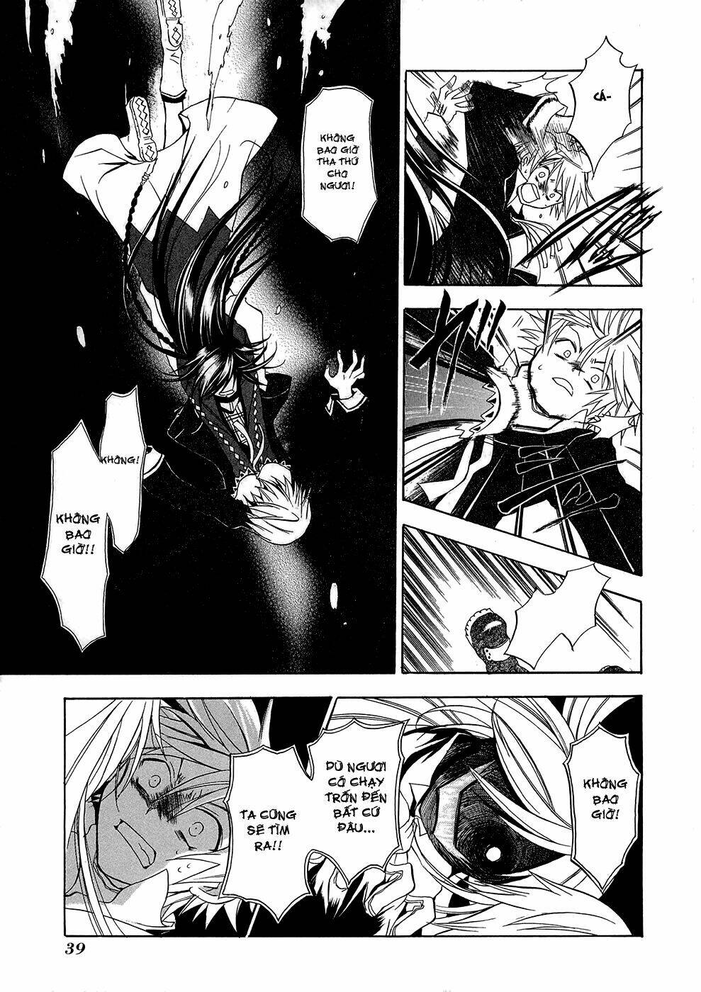 pandora-hearts/36