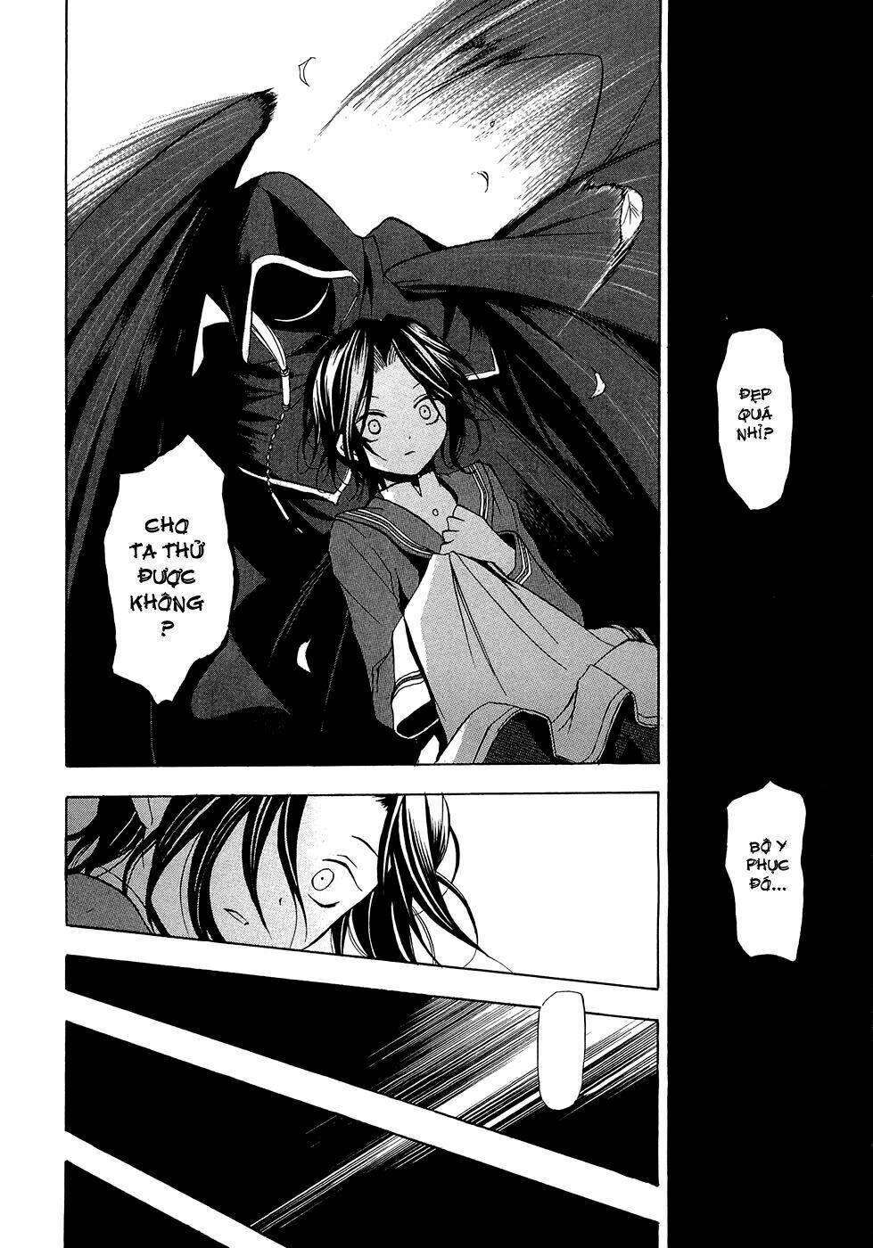 pandora-hearts/43