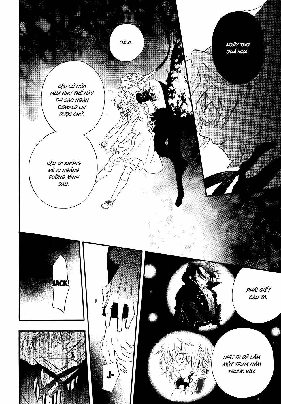 pandora-hearts/12