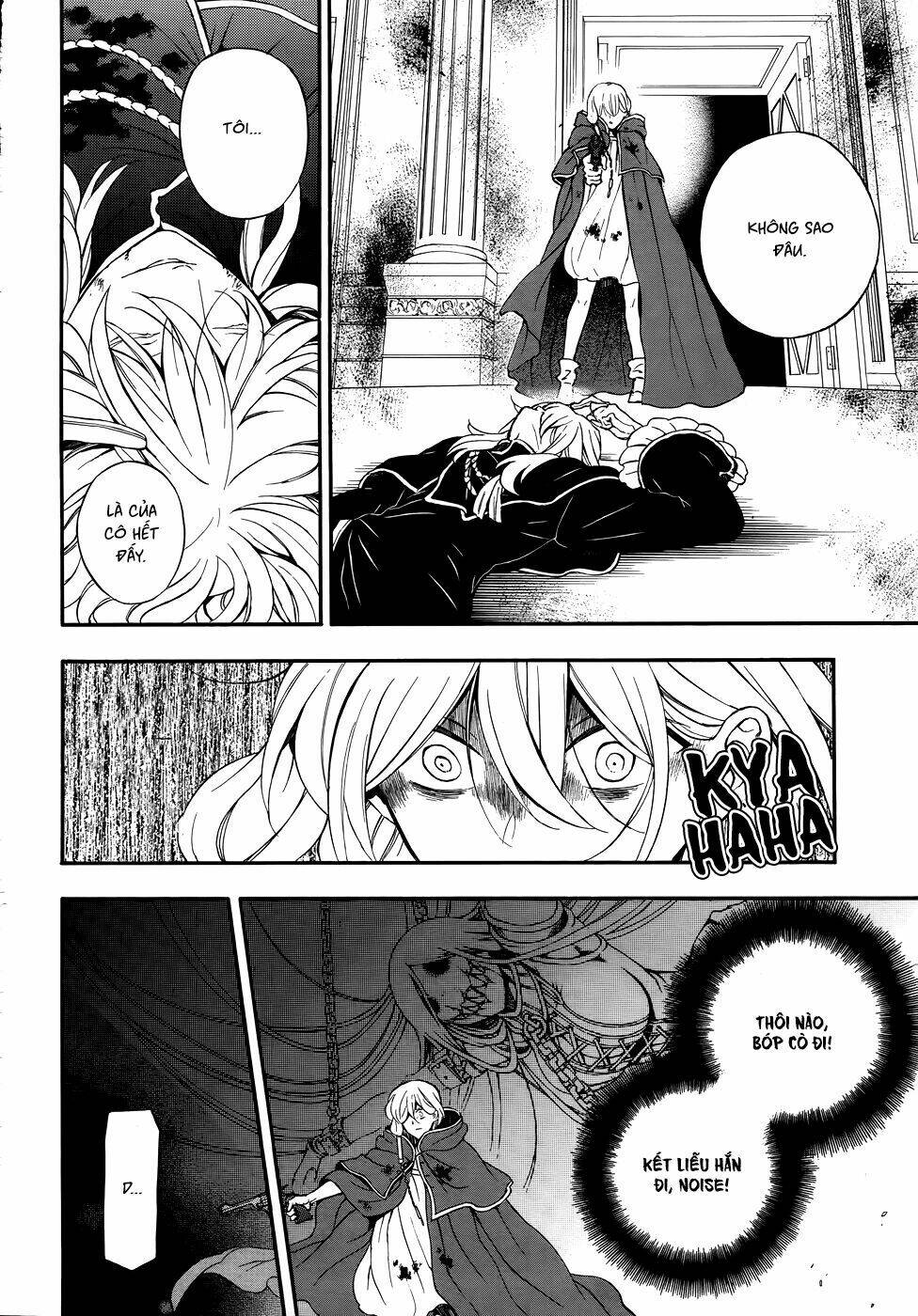 pandora-hearts/28