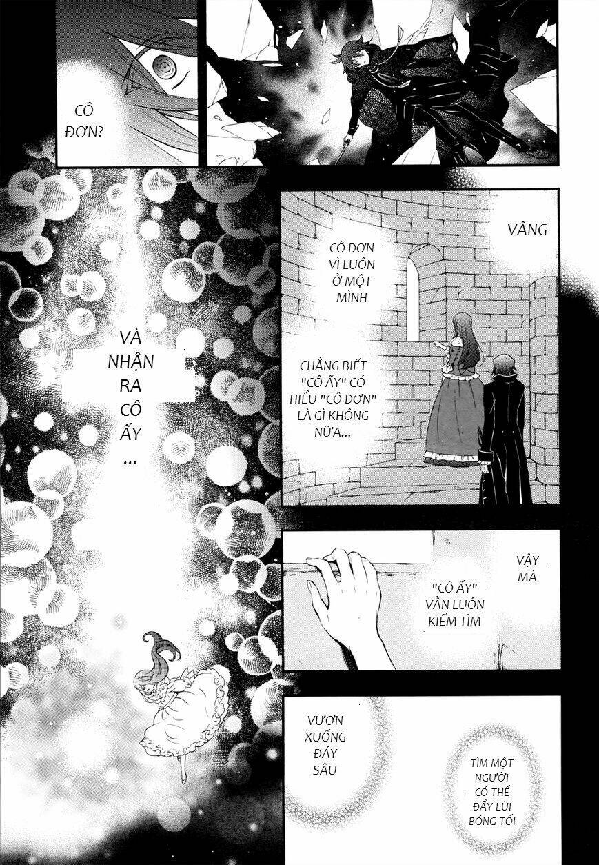 pandora-hearts/3