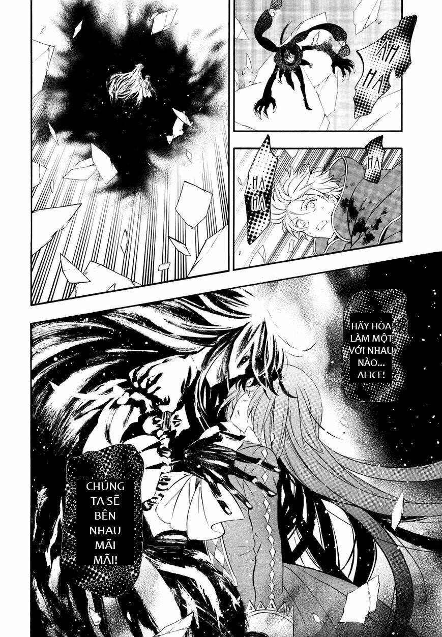 pandora-hearts/8