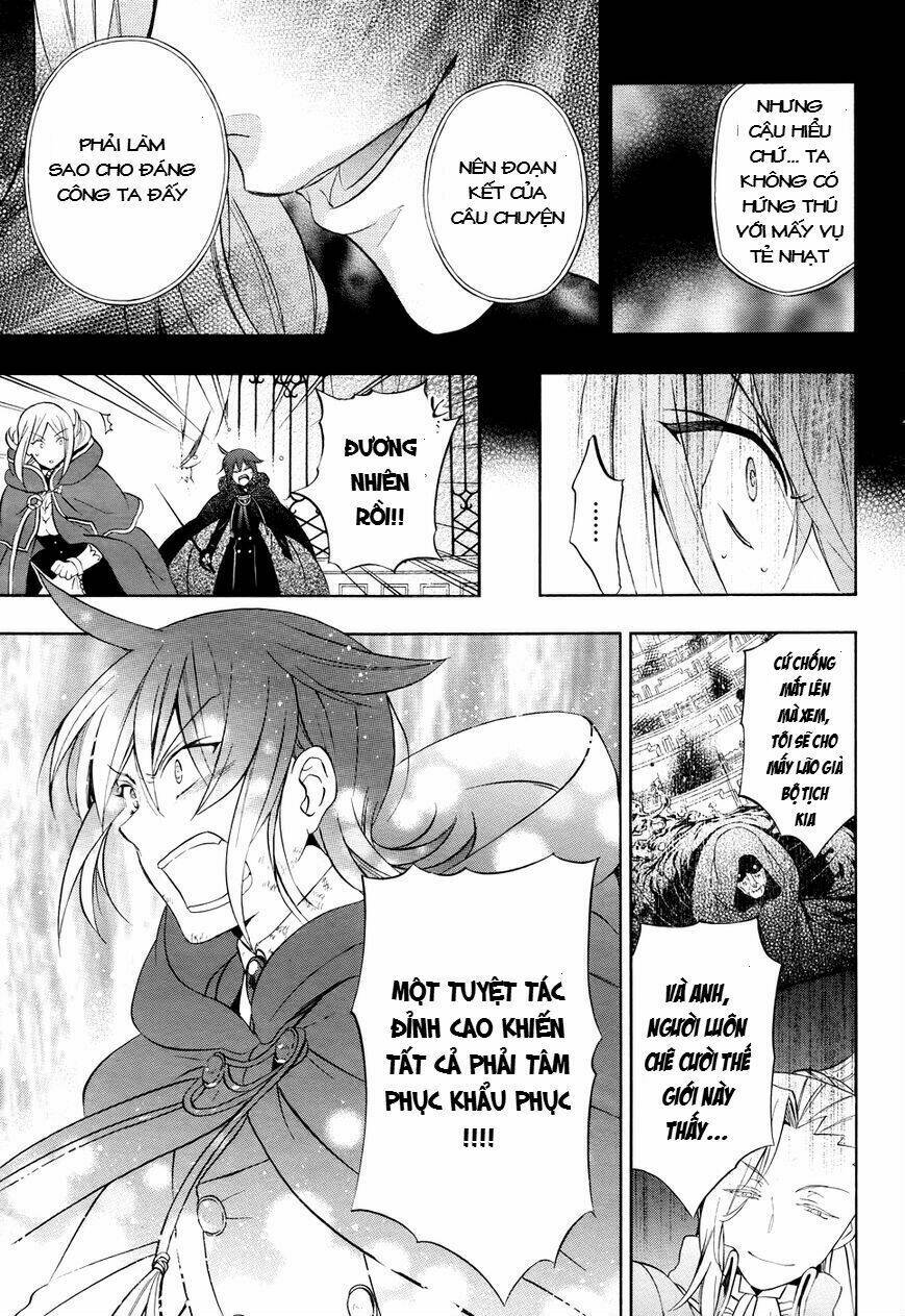 pandora-hearts/13