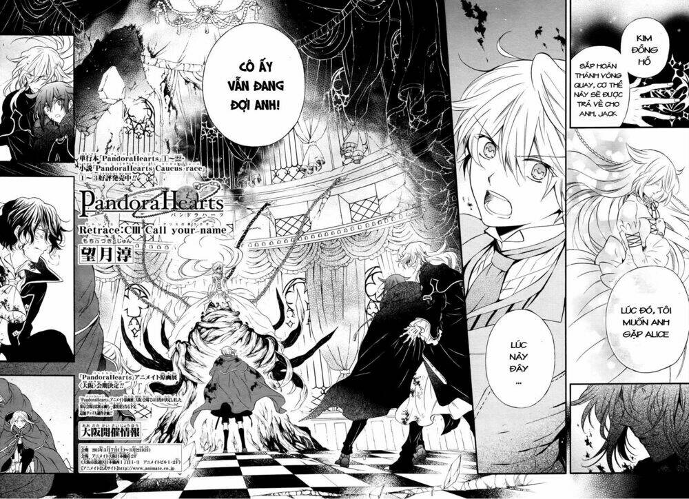 pandora-hearts/3