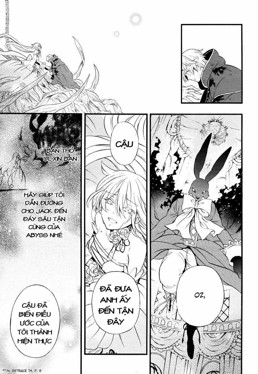 pandora-hearts/47