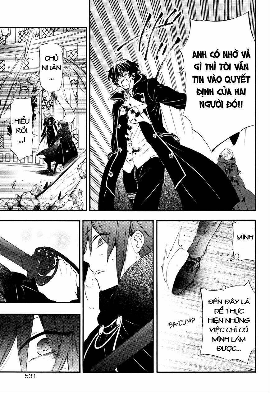 pandora-hearts/9