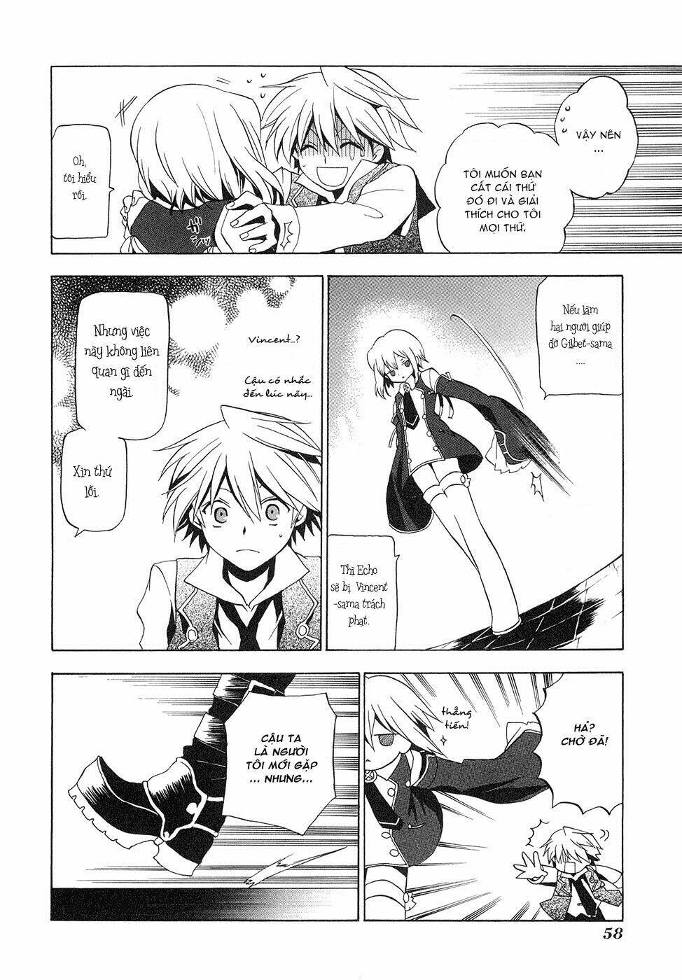 pandora-hearts/11