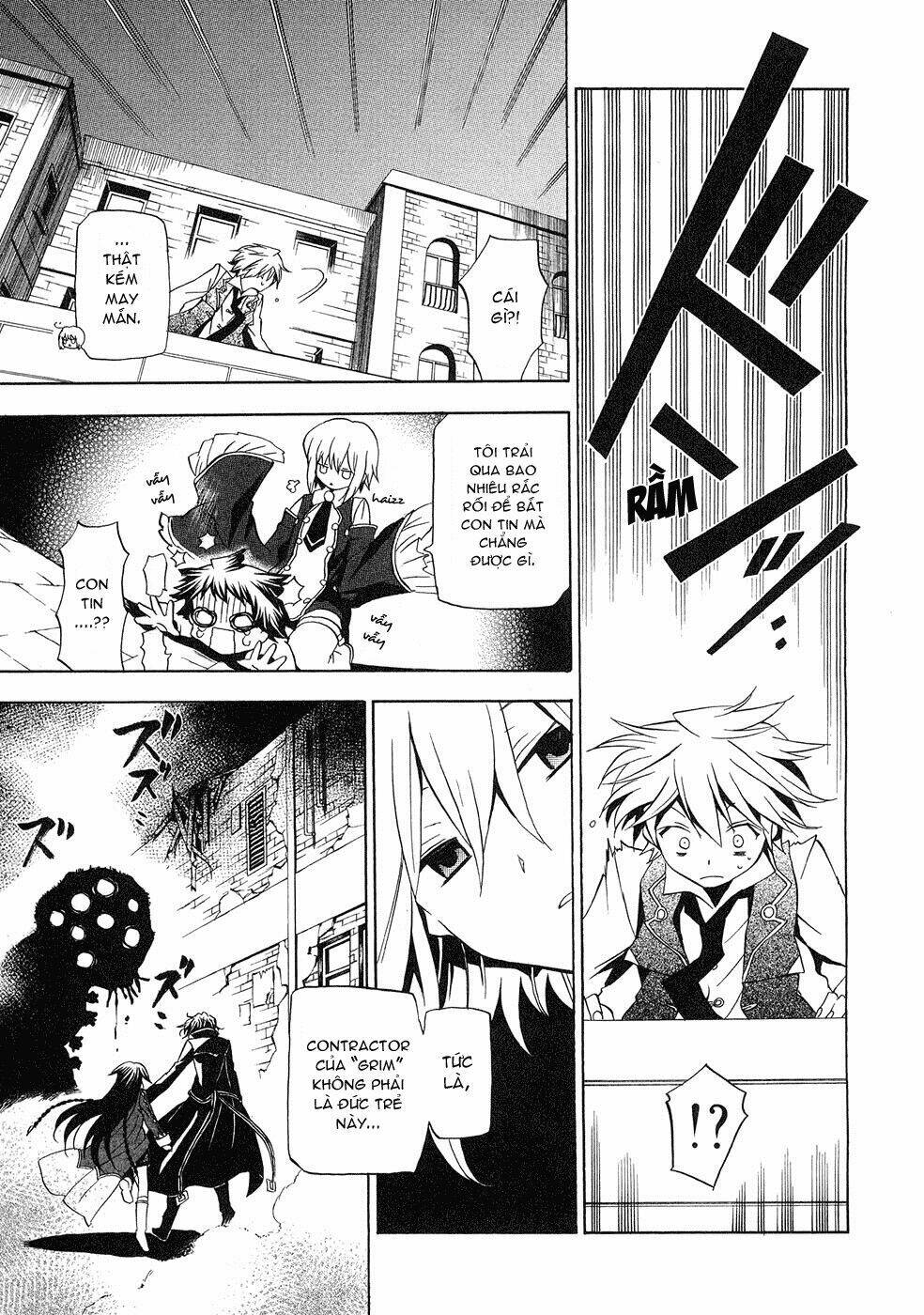 pandora-hearts/20