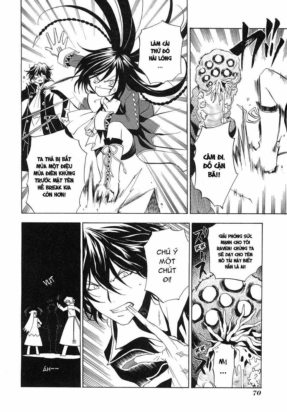 pandora-hearts/23