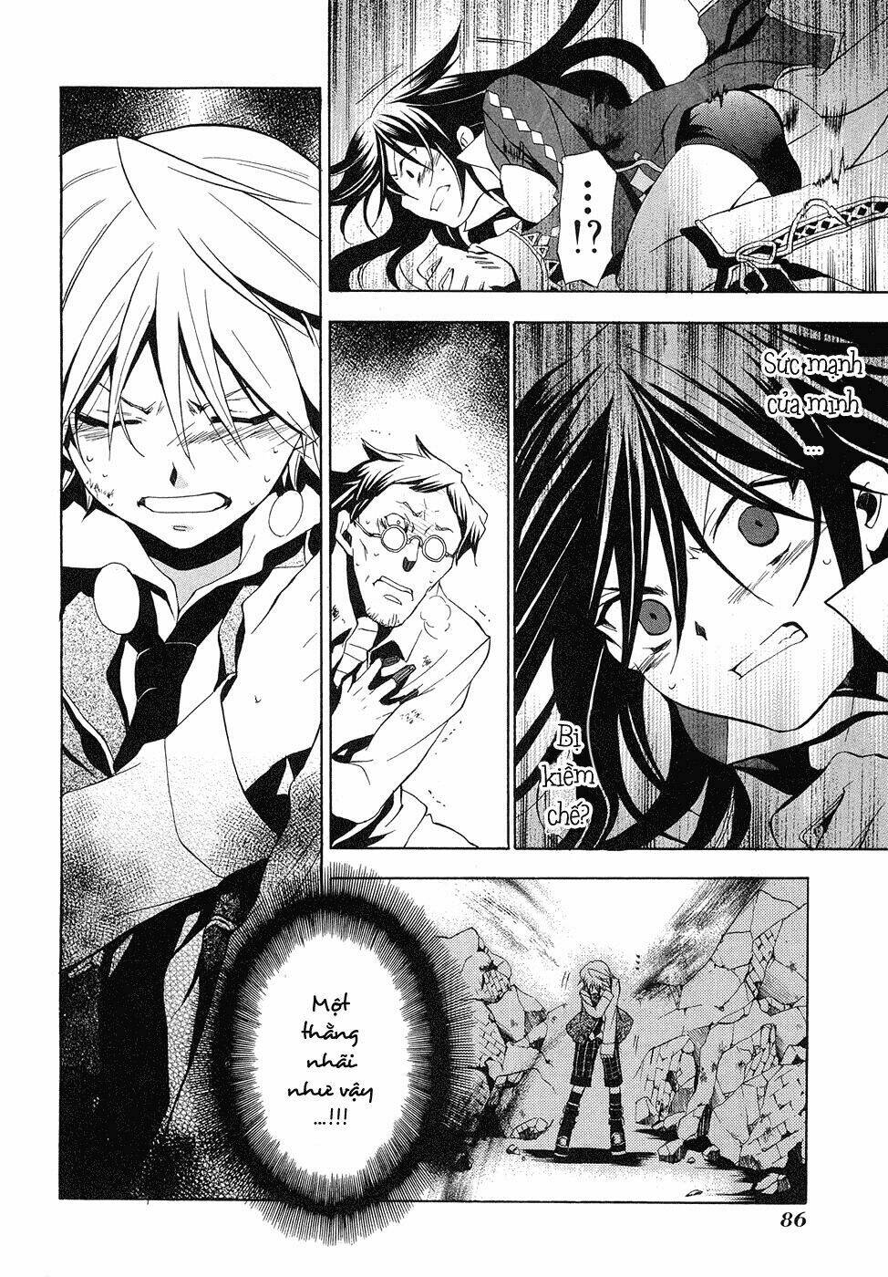 pandora-hearts/38