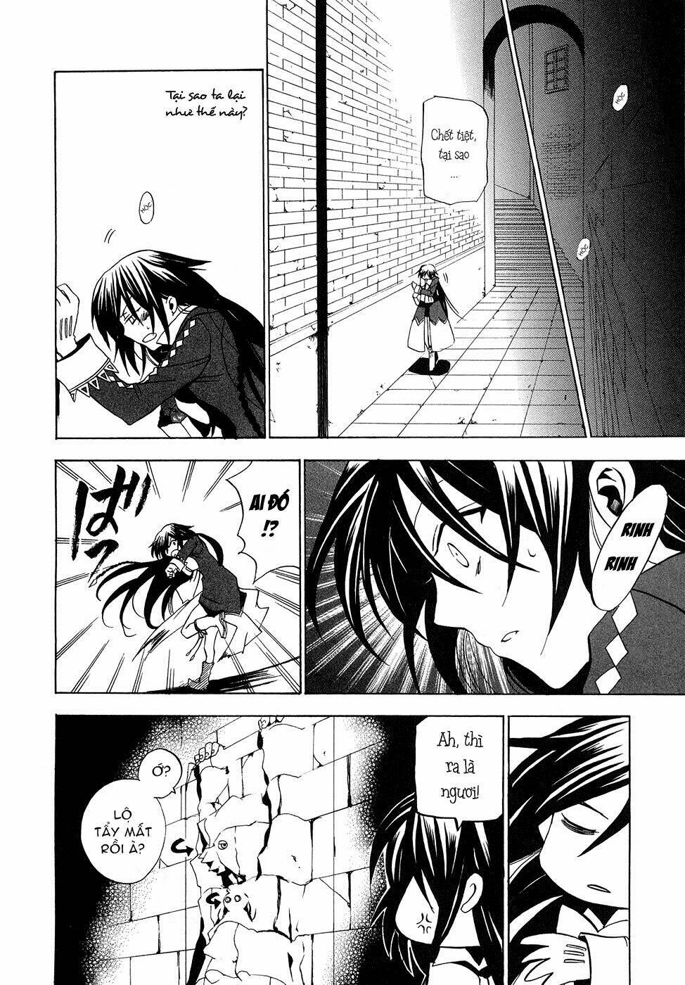 pandora-hearts/31