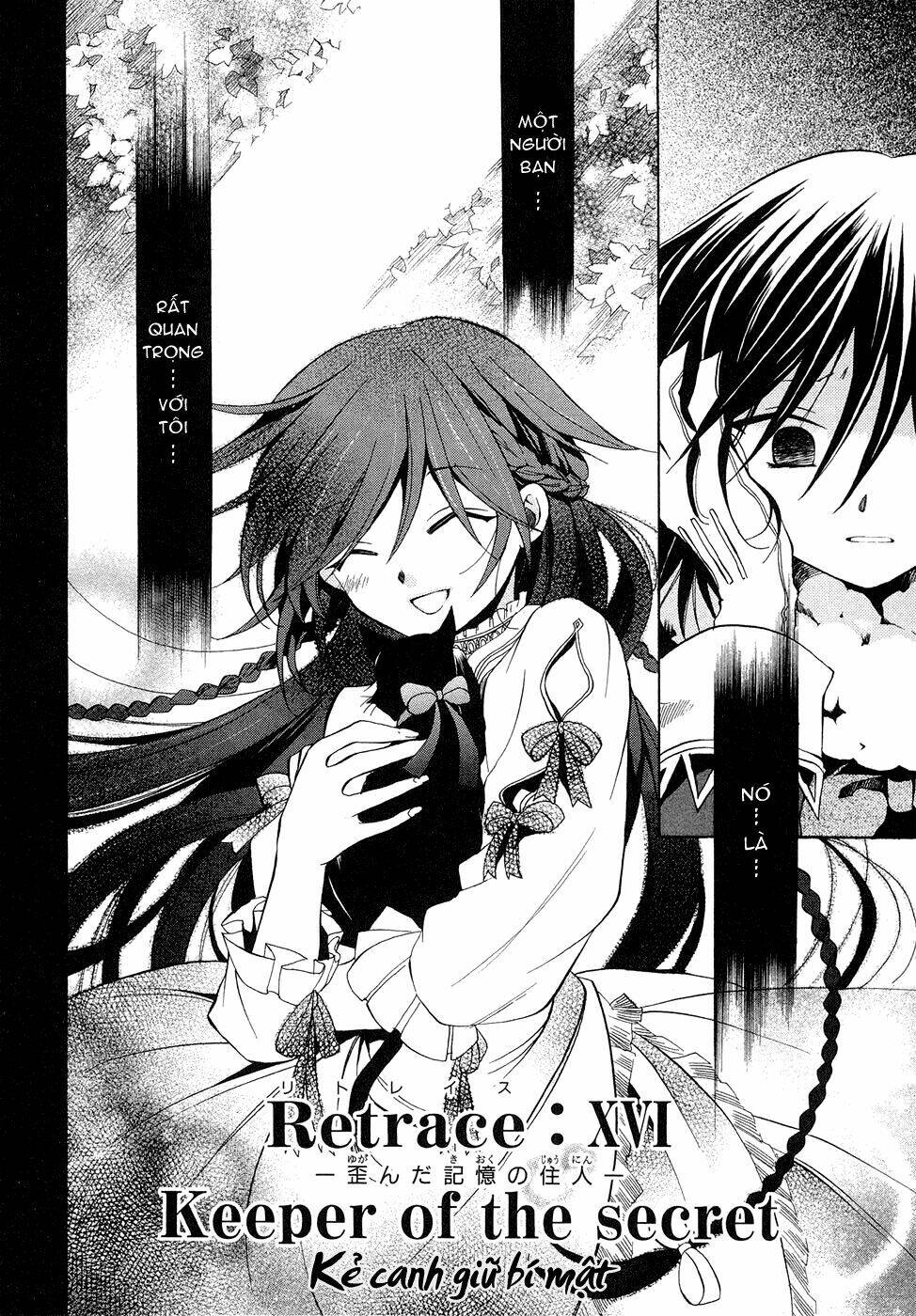 pandora-hearts/1