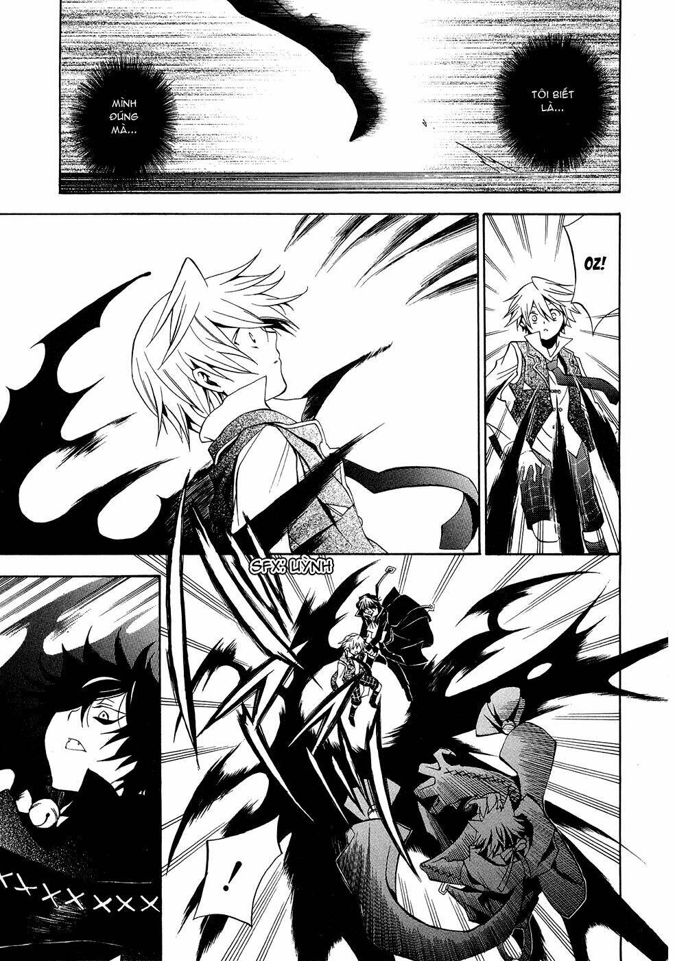 pandora-hearts/12