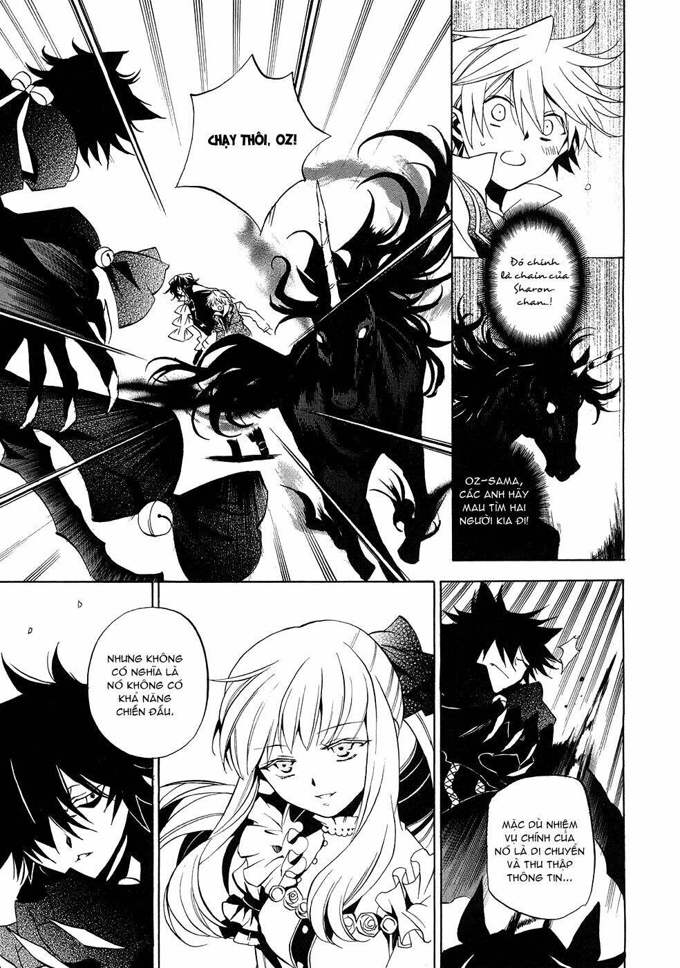 pandora-hearts/14