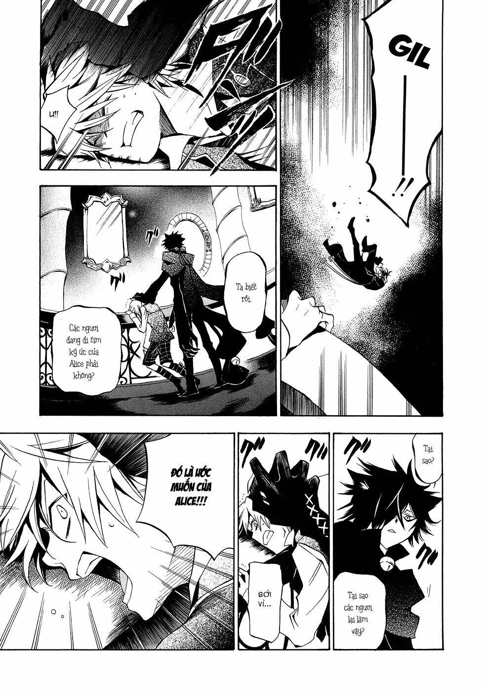 pandora-hearts/24