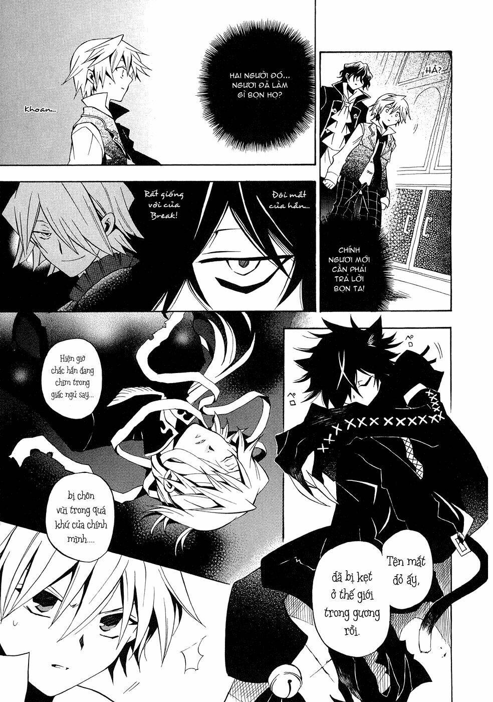 pandora-hearts/8