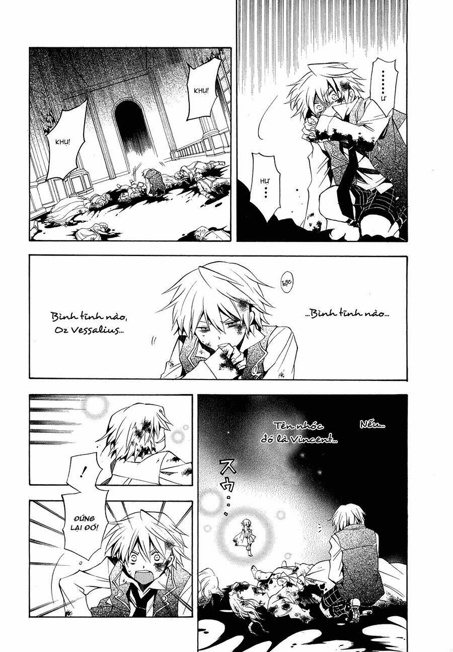 pandora-hearts/22