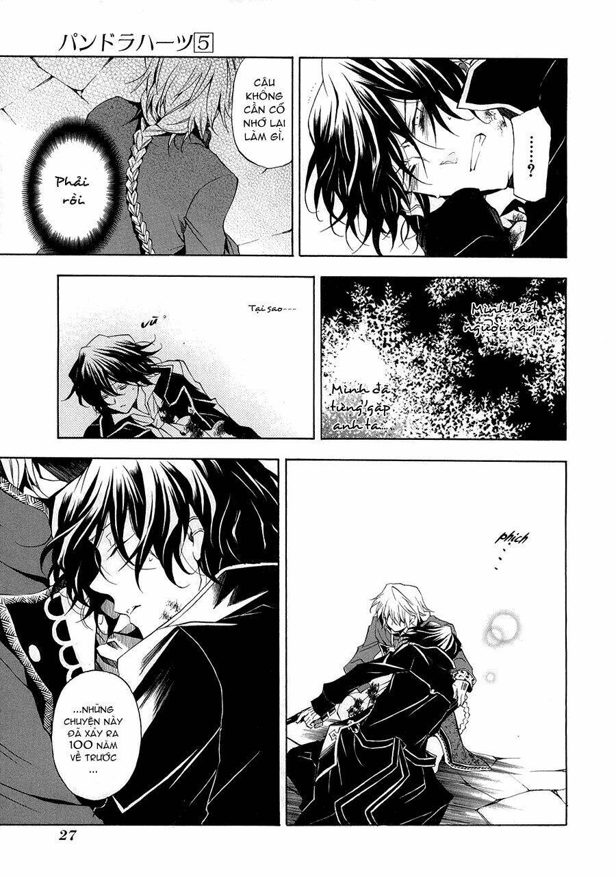 pandora-hearts/29