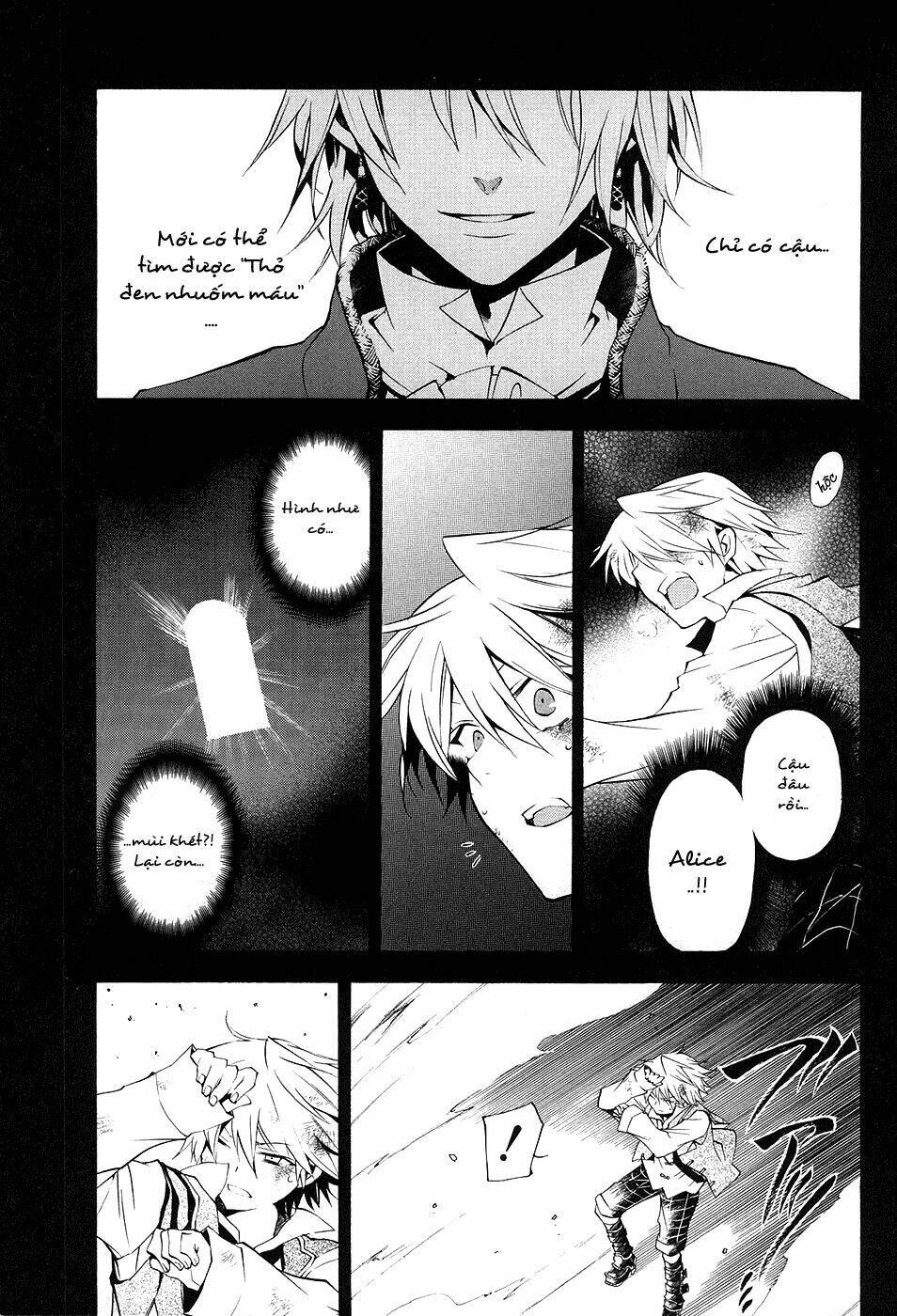 pandora-hearts/5