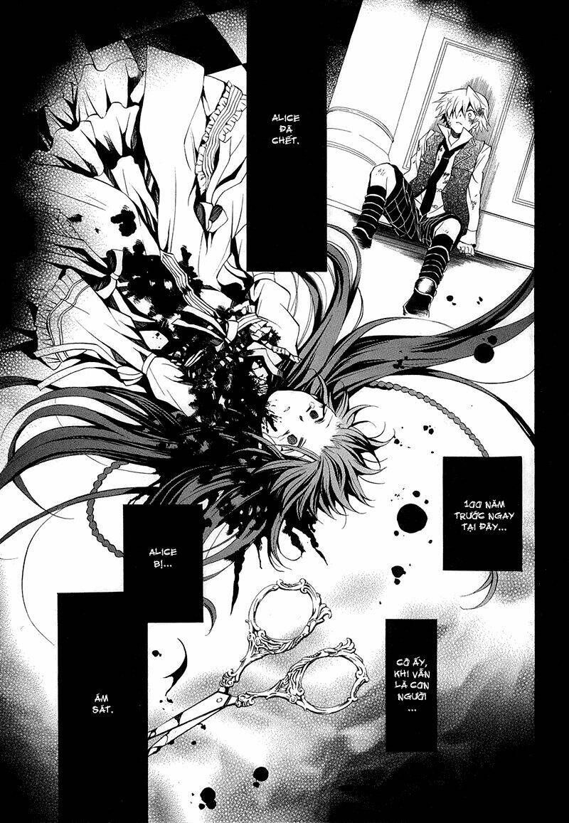 pandora-hearts/4