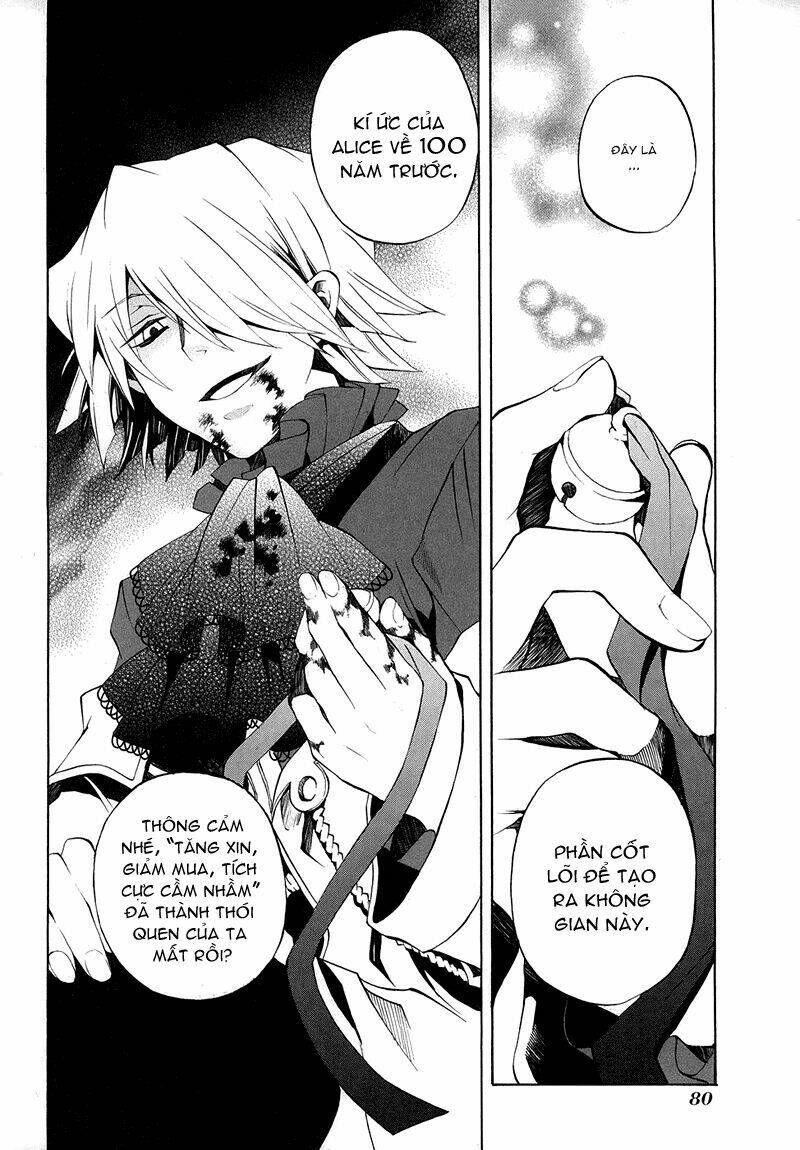 pandora-hearts/42