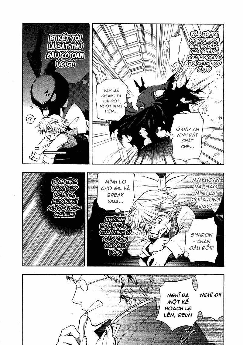 pandora-hearts/21