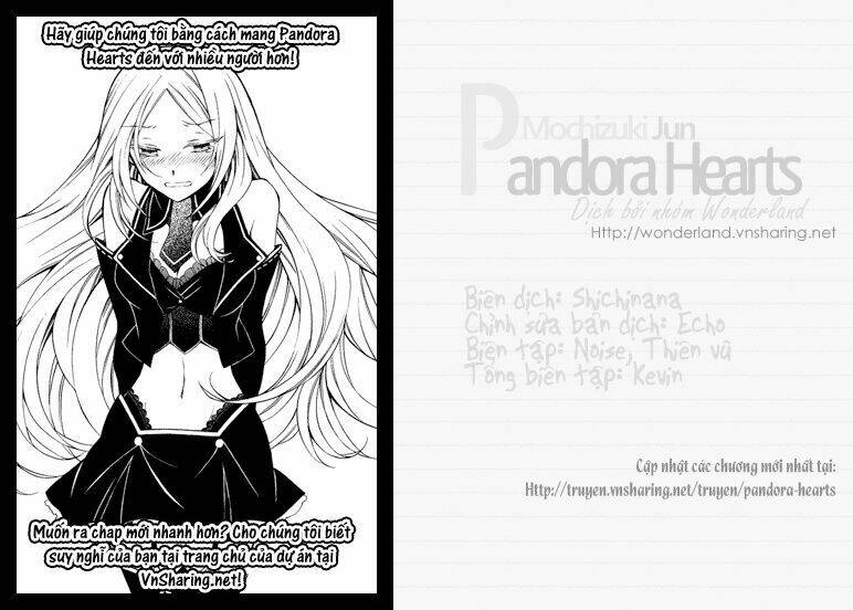 pandora-hearts/0