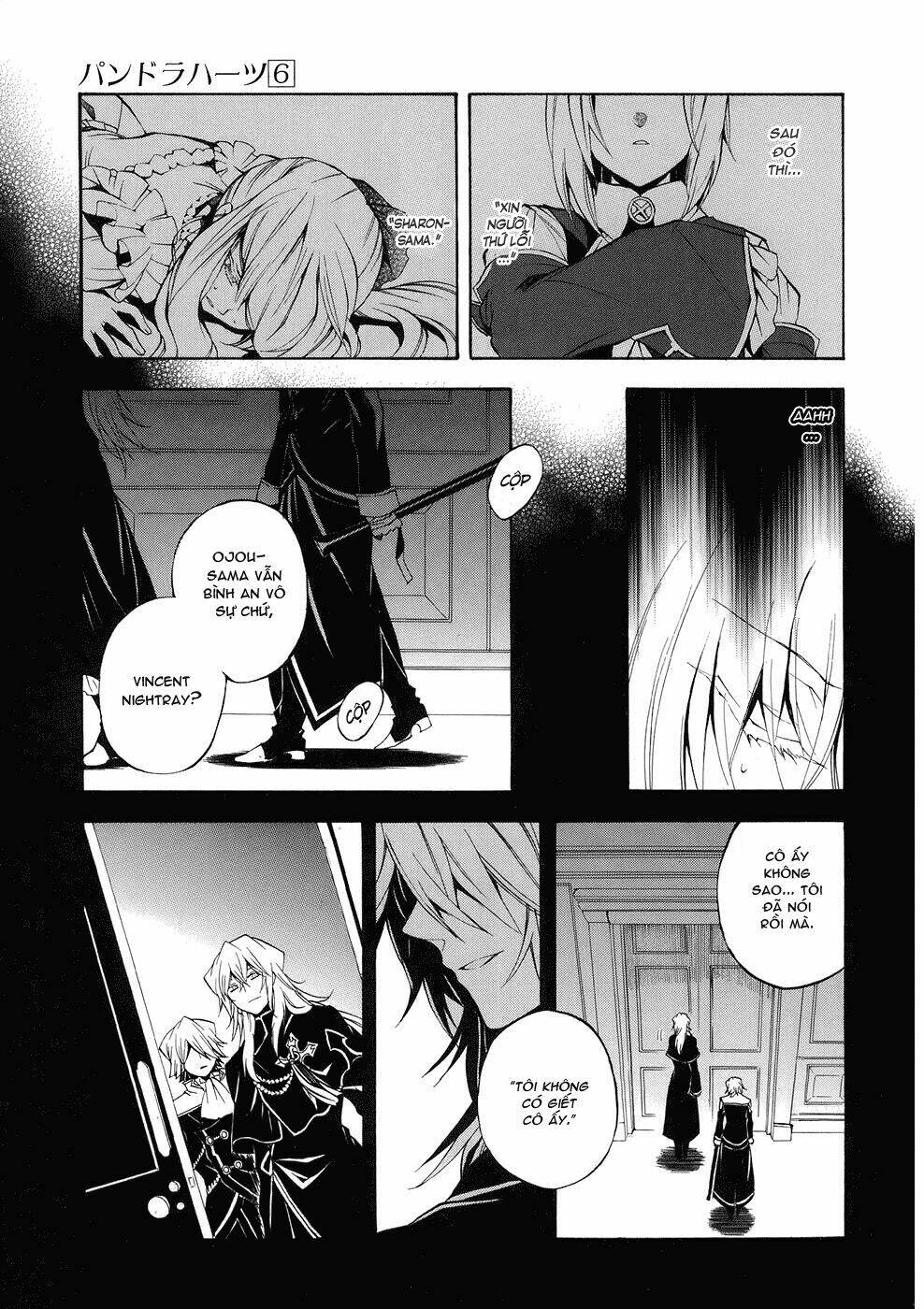 pandora-hearts/12