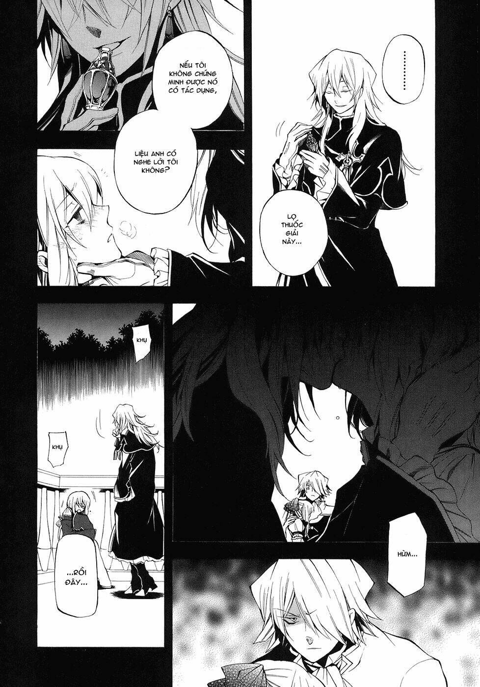 pandora-hearts/15